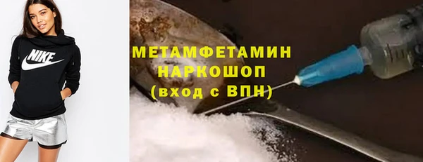 MDMA Богданович